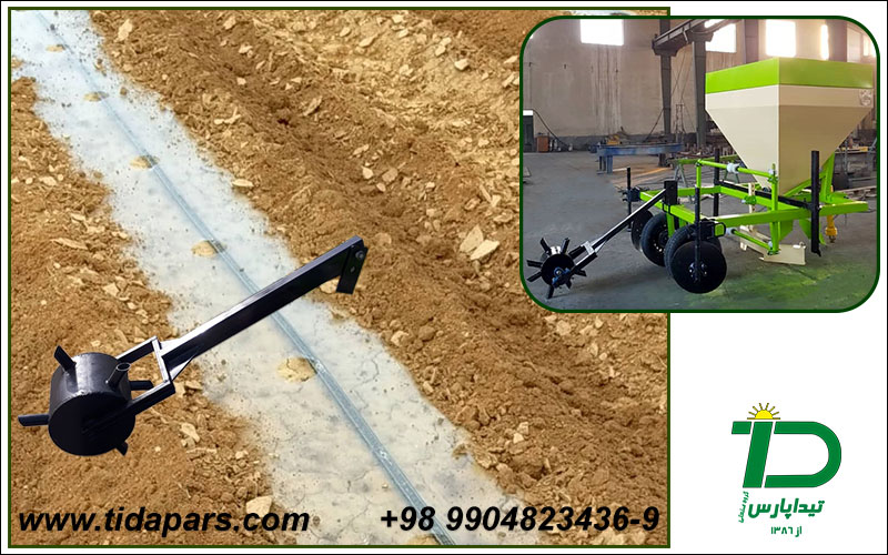 پلاستیک کش پشت تراکتوری