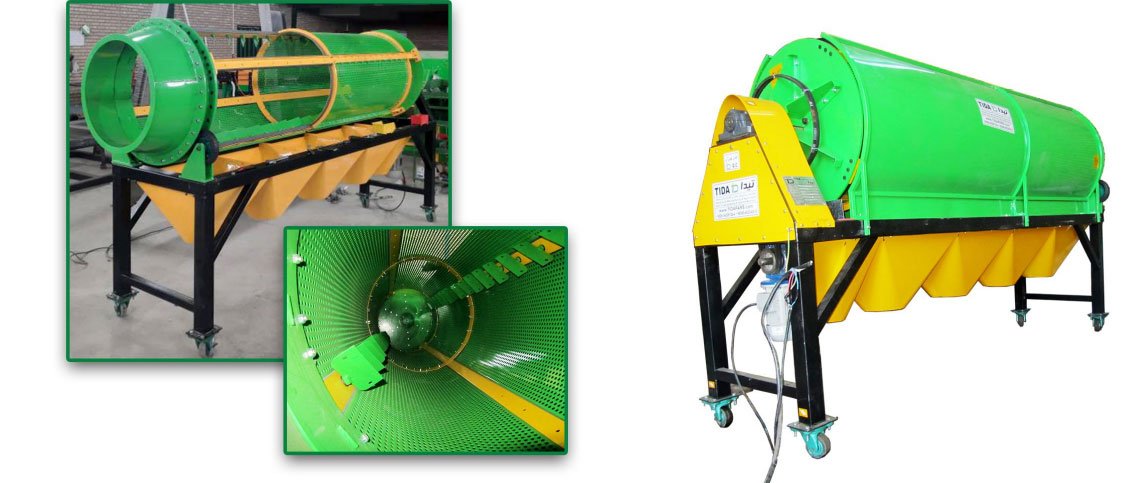 دستگاه سرند کشاورزی