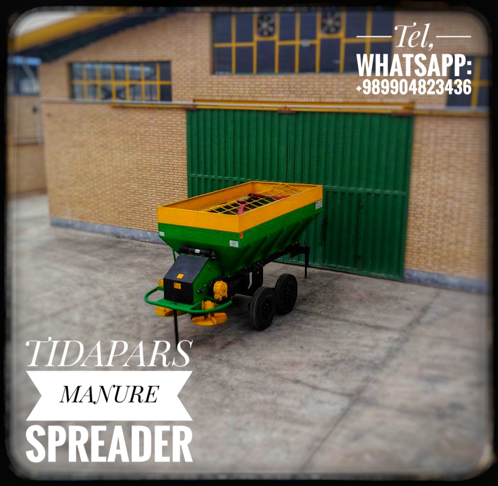 کودپاش دامی 4کاره